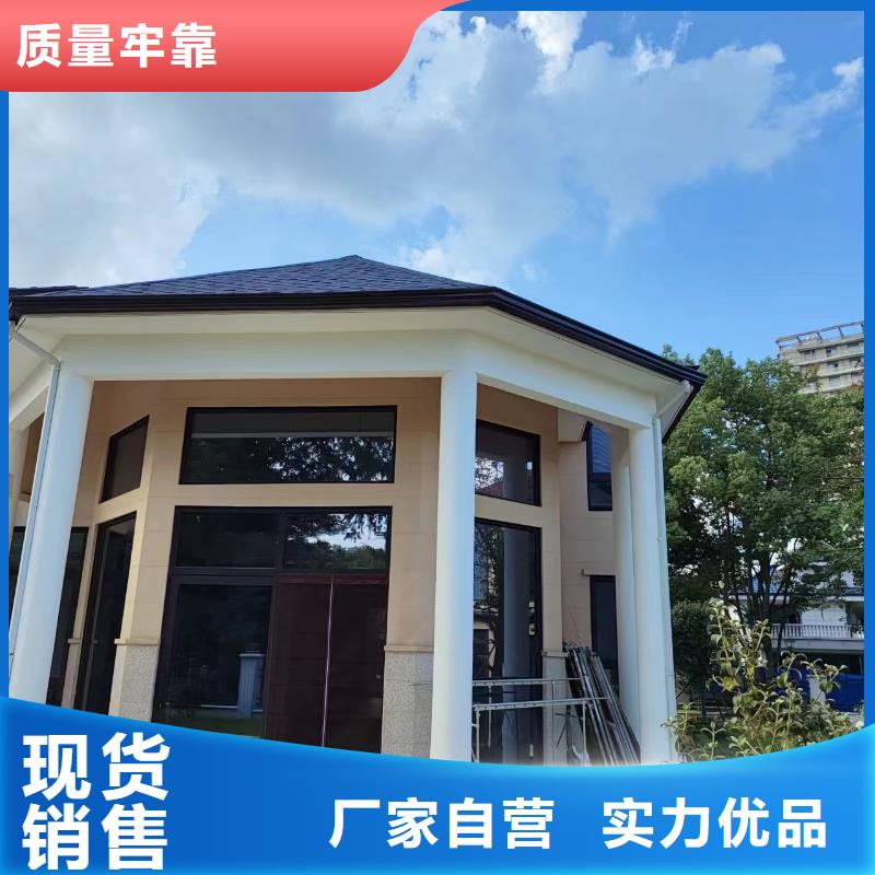 彩铝成品檐槽价格公道