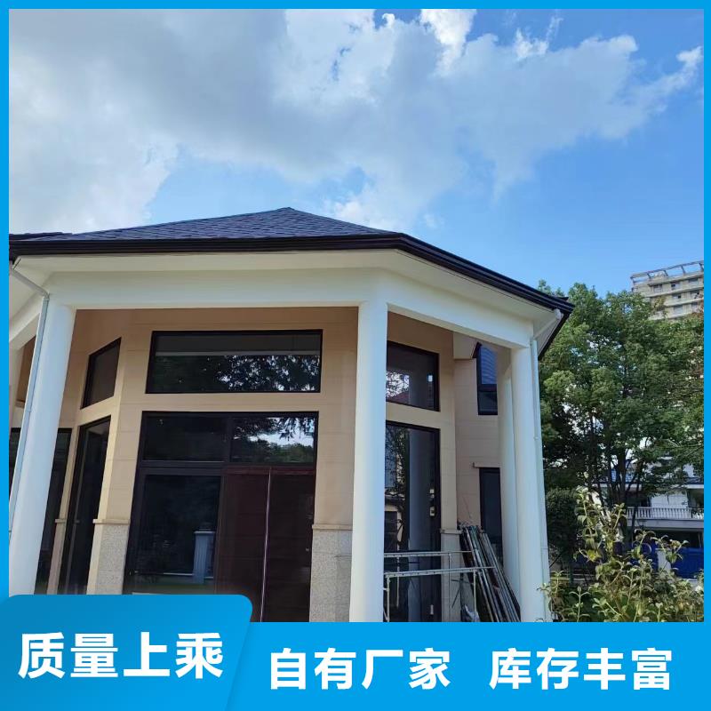 pvc成品天沟销售报价