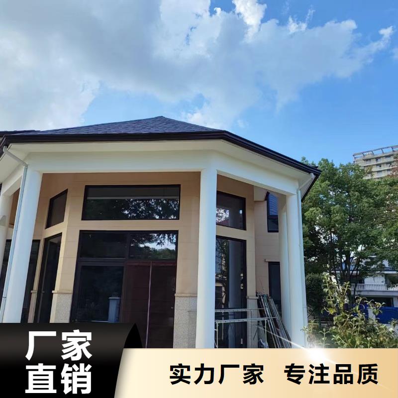 高层铝合金雨水管诚信厂家