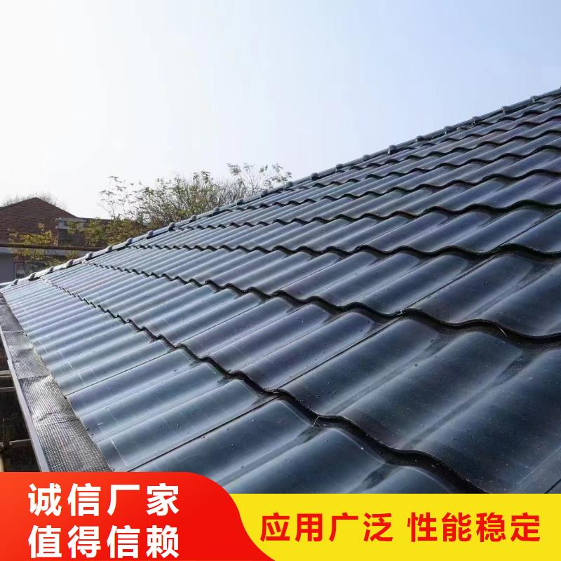 天沟严格把控质量