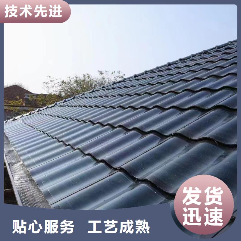 天沟卓越品质保障