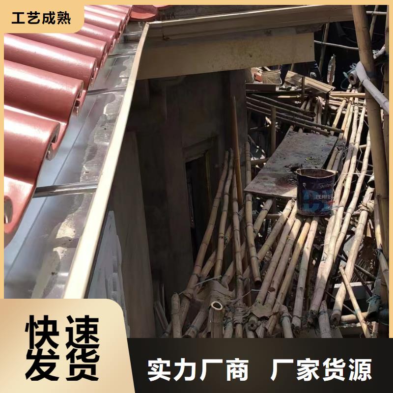 别墅成品天沟现货供应