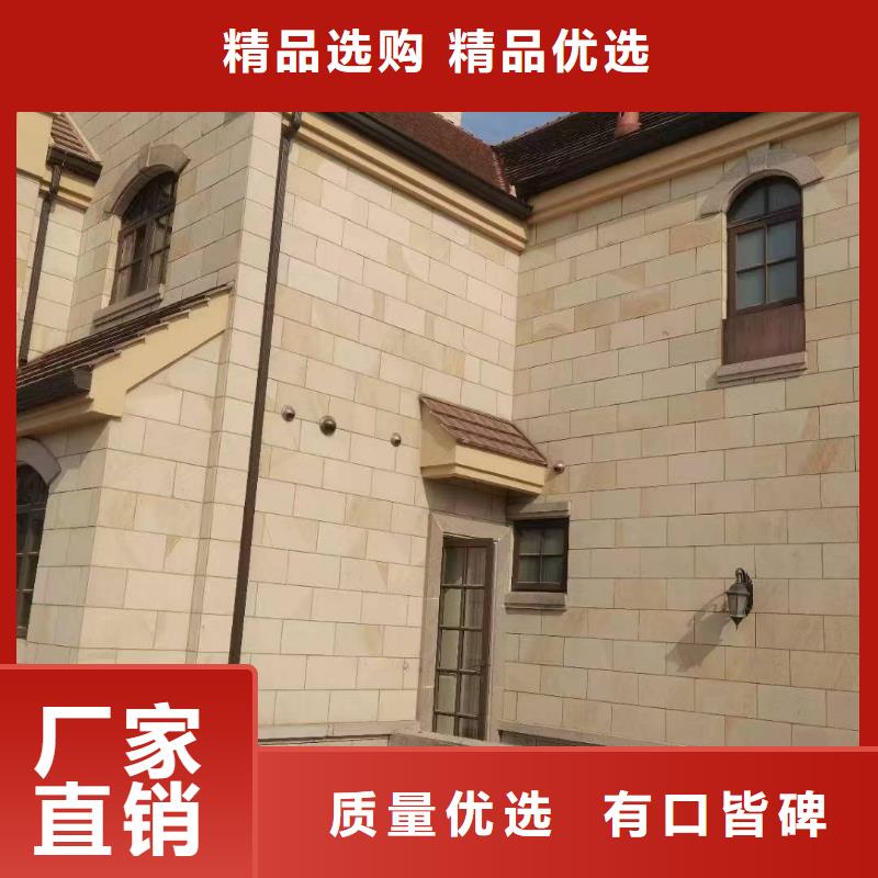 临高县别墅彩铝天沟库存充足
