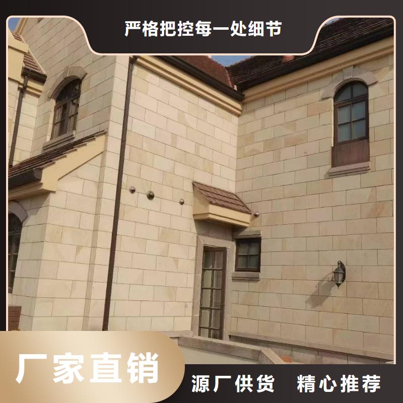 阳台铝合金雨水管质量可靠