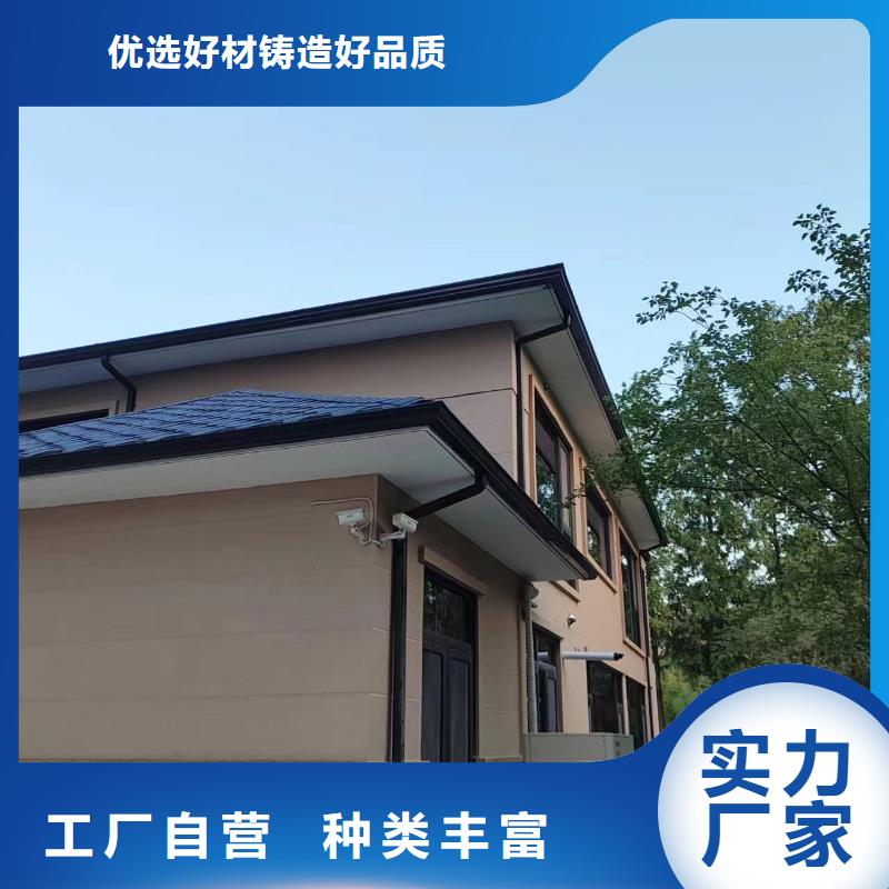 【天沟】成品檐沟质量三包