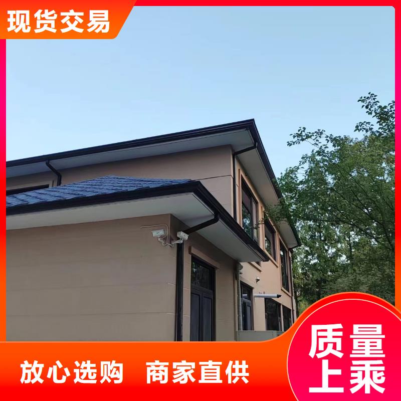 金属檐沟规格齐全