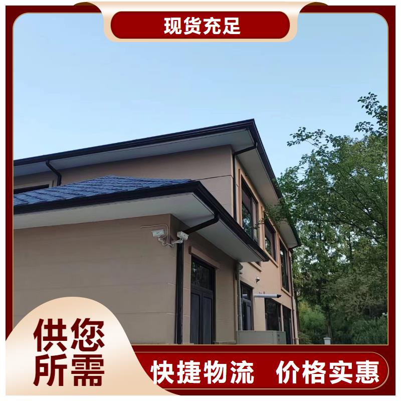 白灰色彩钢雨水管厂家报价