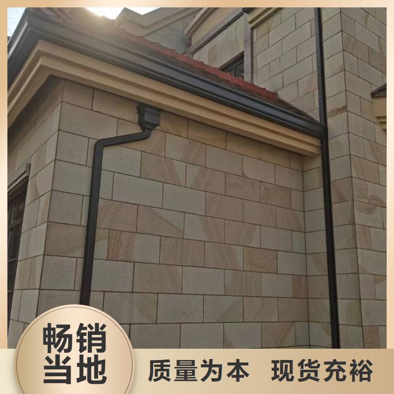彩钢板雨水管价格公道