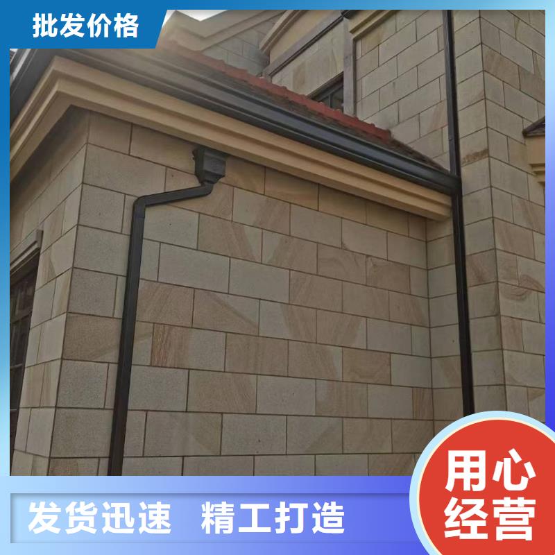 屋檐金属水槽质量保证