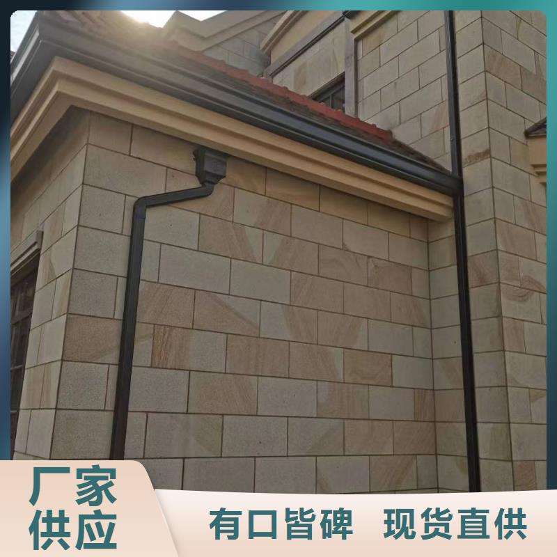 文昌市高层铝合金雨水管实体大厂