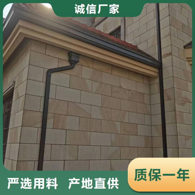 彩铝成品天沟品质保障