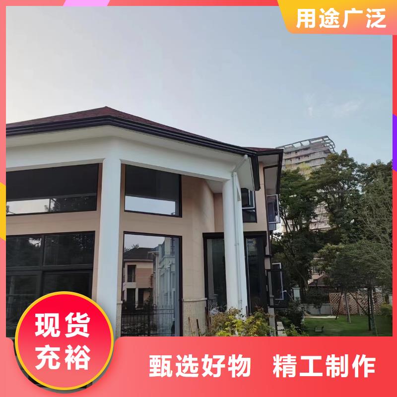 铝合金落水管质量认证