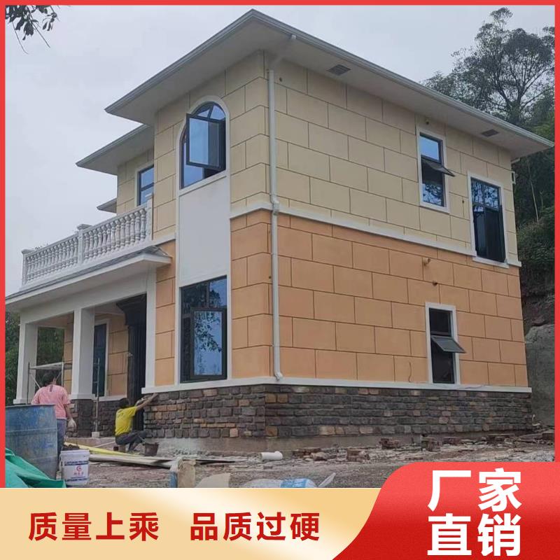 #铝合金滴水槽#-可定制