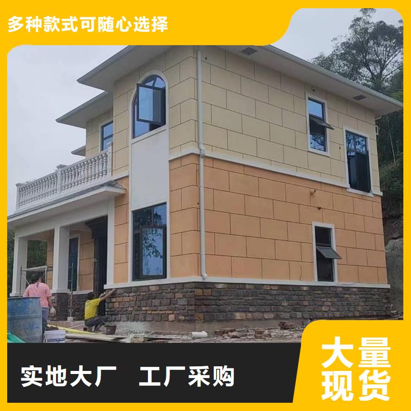 铝合金落水槽型号齐全