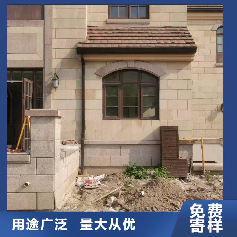 天沟货到付款