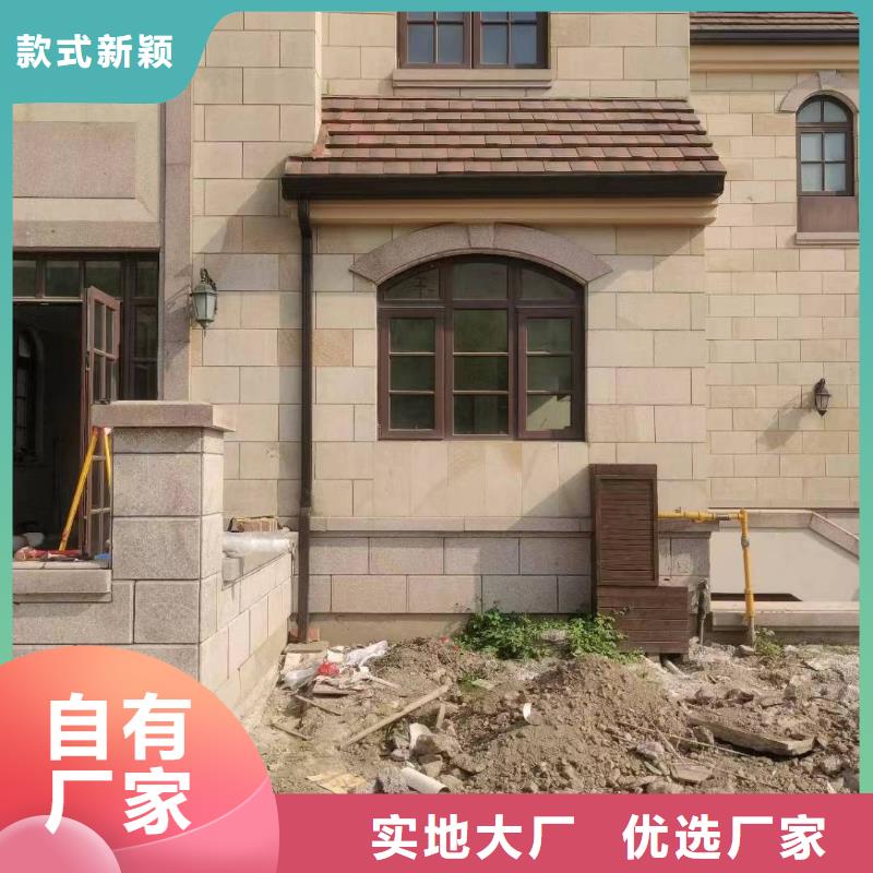 阳台铝合金雨水管质量可靠