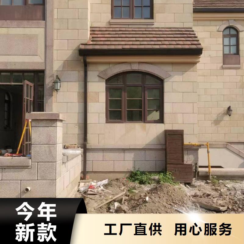 天沟,【U型彩铝成品天沟】专注生产制造多年