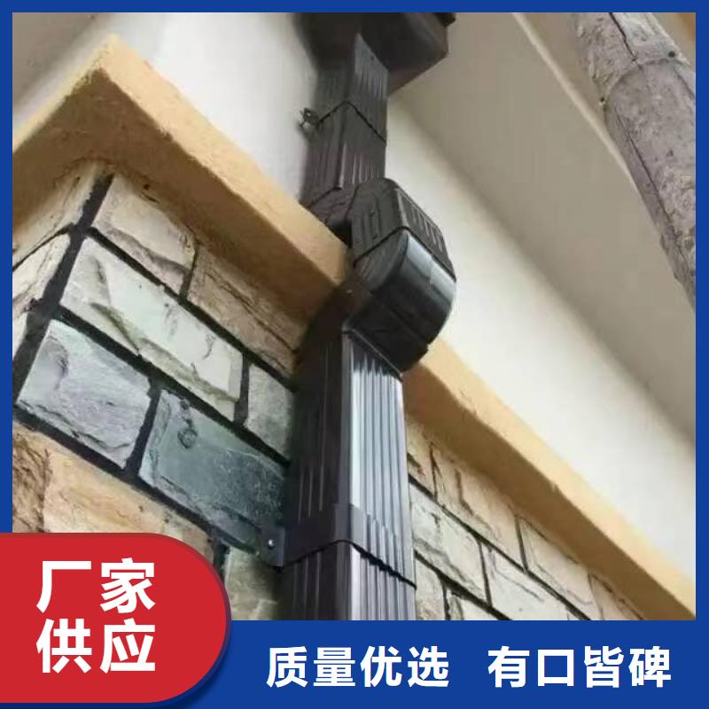 别墅铝合金水沟规格