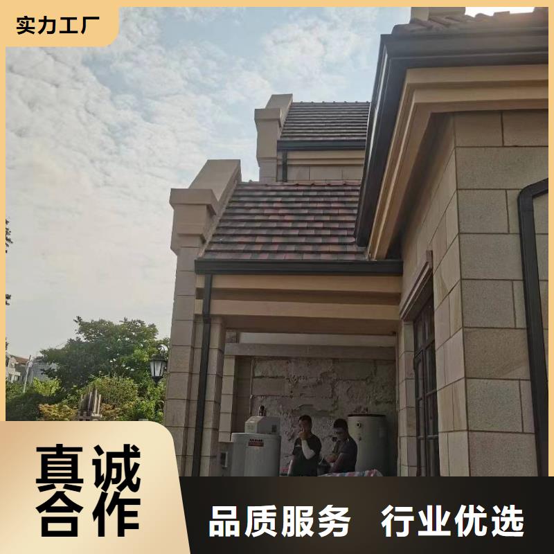 铝制雨水管工艺精致