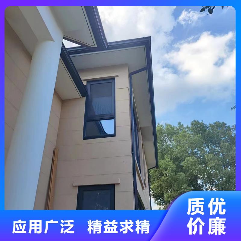 生产成品檐槽_厂家/供应
