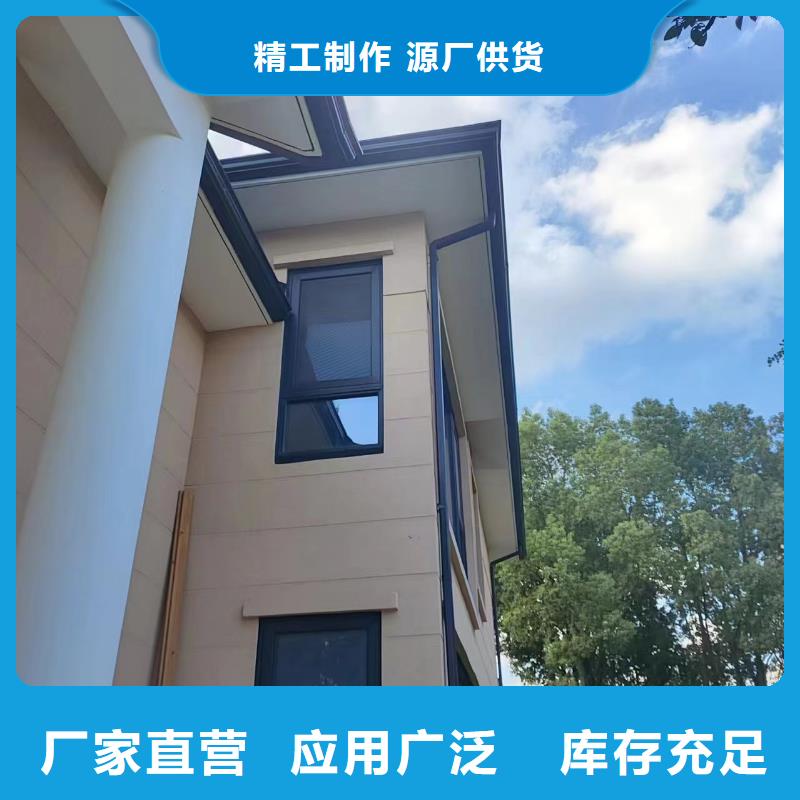 别墅成品天沟厂家价格