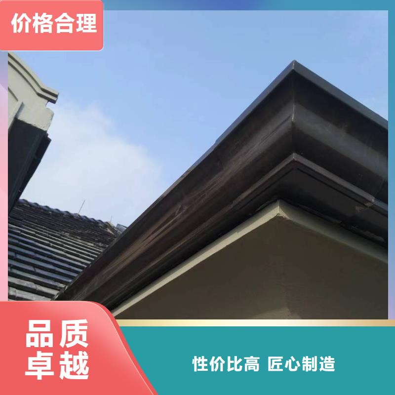 彩铝成品檐槽价格公道
