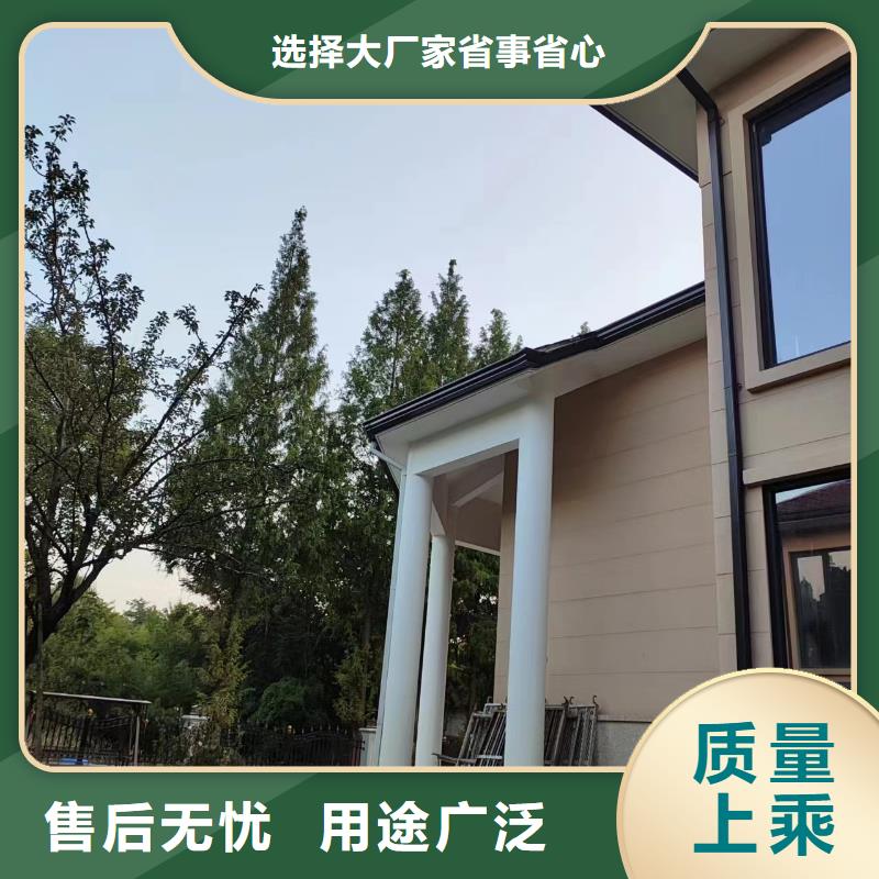 铝合金雨水槽生产基地