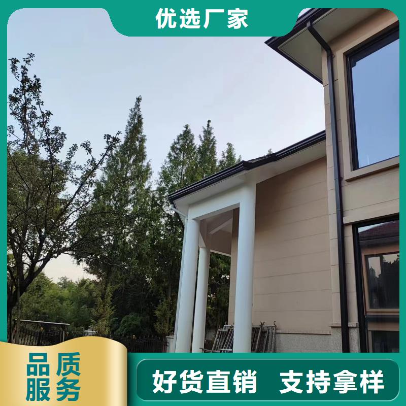 铝合金沟槽种类齐全