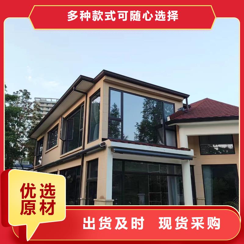 铝合金成品檐槽放心购买
