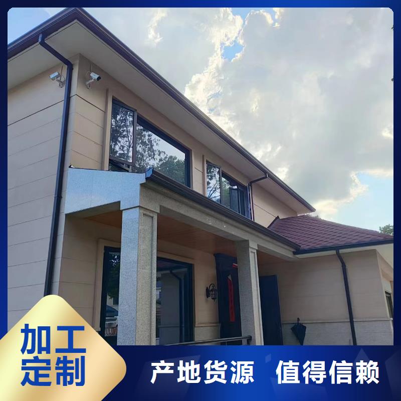天沟_90度檐沟按需定制真材实料