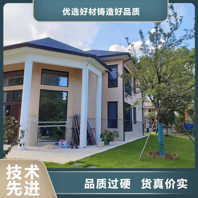 铝合金檐槽厂家