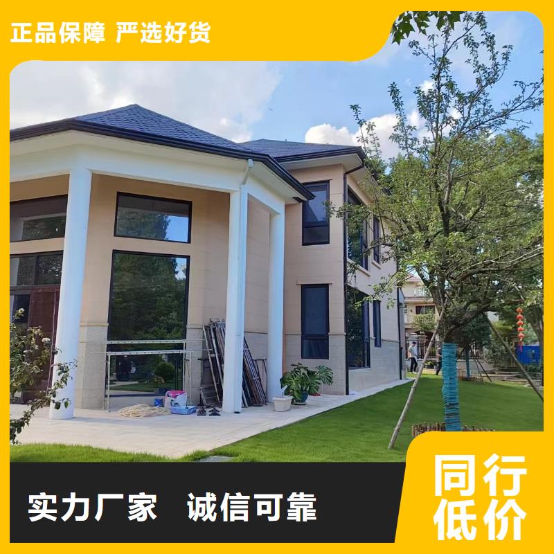 厂房彩钢落水管设计