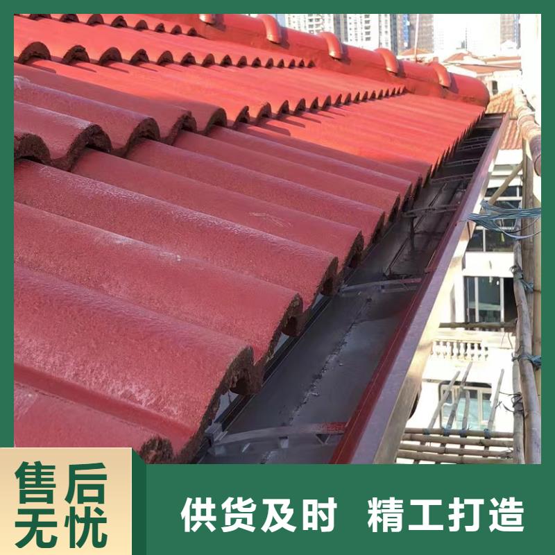 配套天沟90度阴阳角来图定制