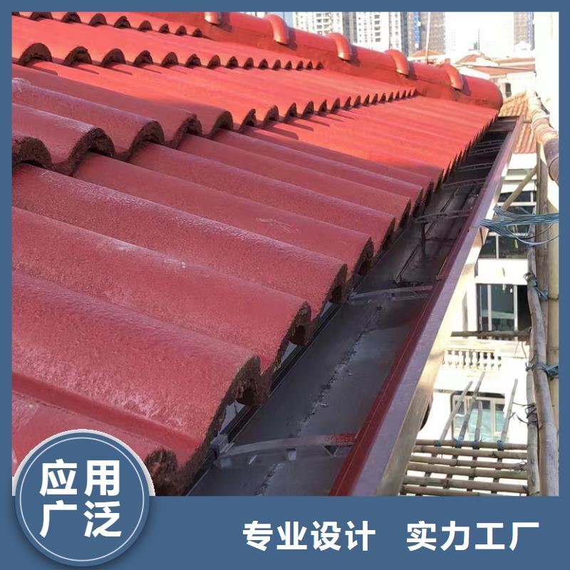 正规彩铝雨水槽厂家