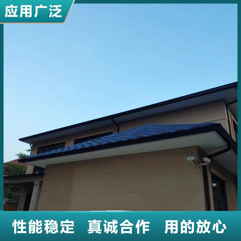铝合金落水管品质放心