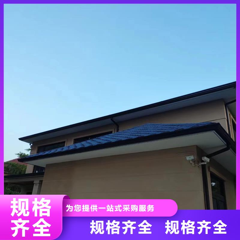 铝合金成品天沟安装