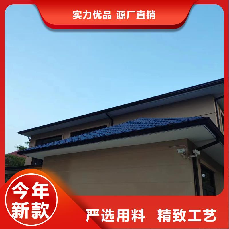 K型檐沟免费咨询