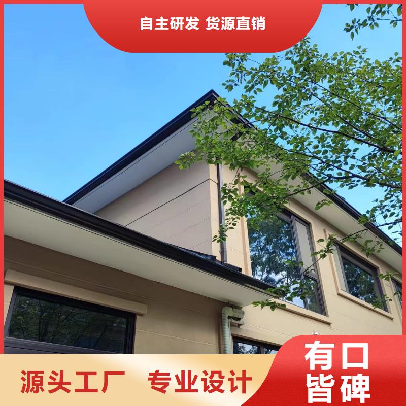 天沟别墅雨水管助您降低采购成本