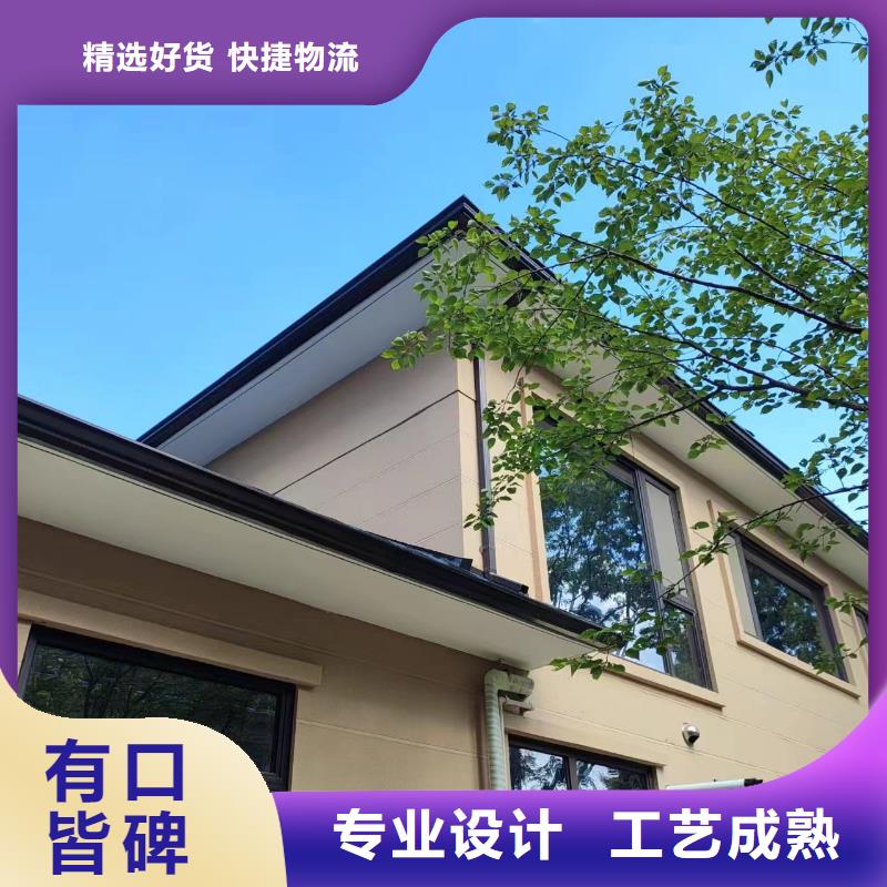 铝合金雨水槽品质放心