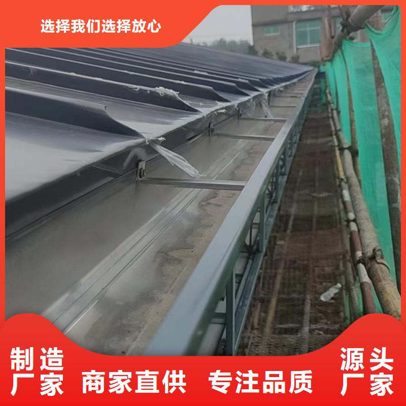 铝合金落水管品质放心