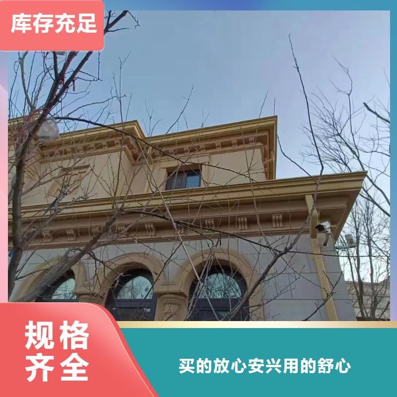 外墙雨水管承诺守信