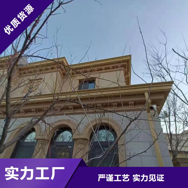 铝合金雨水槽规格齐全