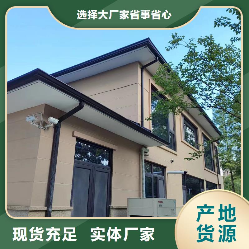 金属圆形雨水管供应