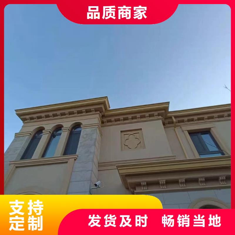天沟生产经验丰富