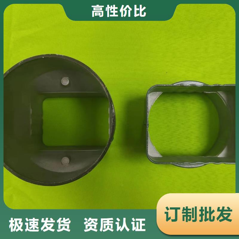 别墅铝合金天沟落水系统发货及时