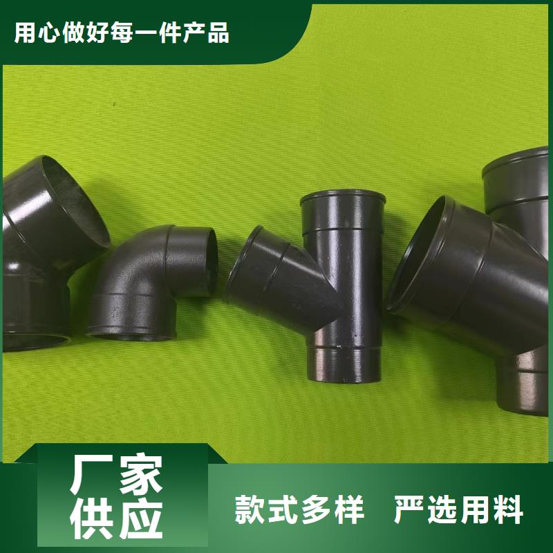 天沟实体厂家