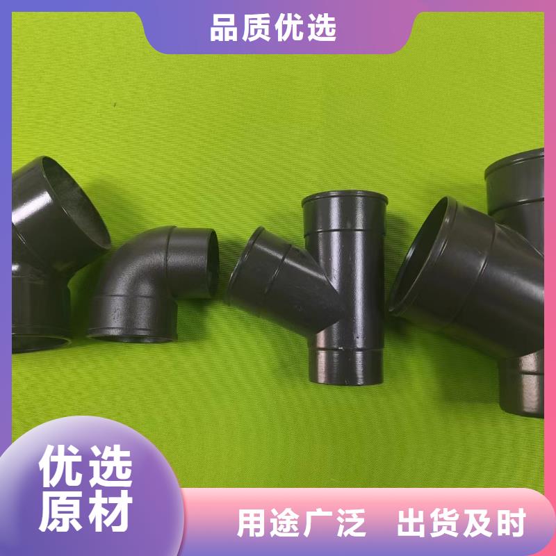 成品天沟种类丰富