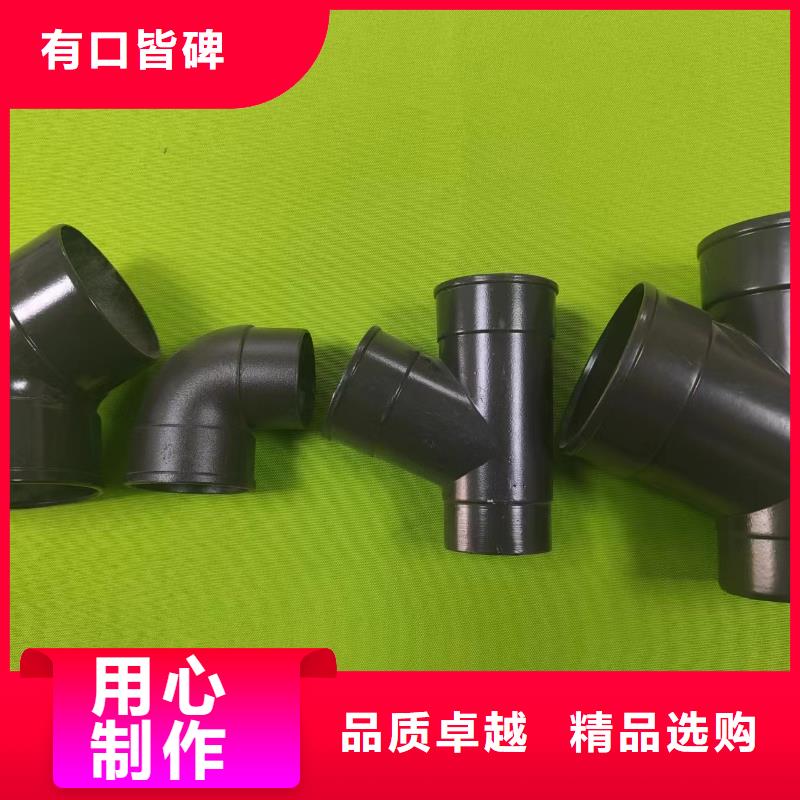 成品天沟,方形雨水管生产厂家