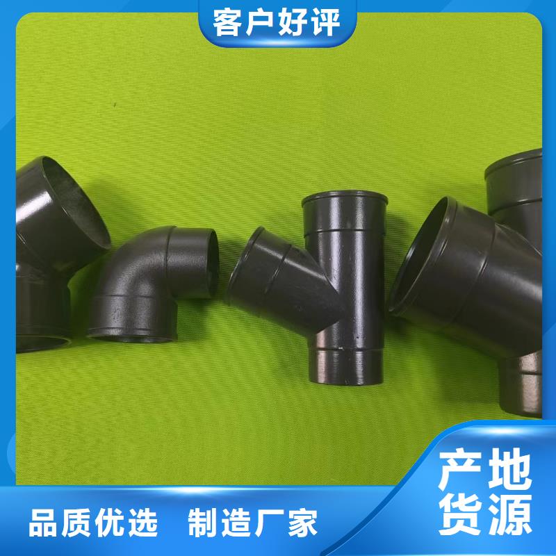 定制天沟欢迎来电