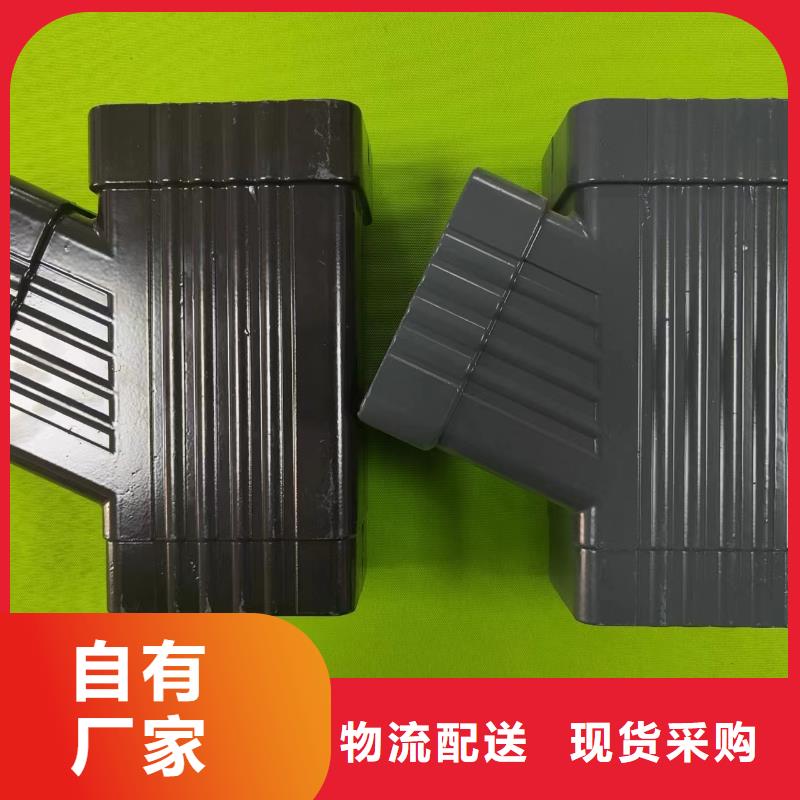 天沟支持定制